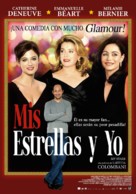 Mes Stars et moi - Chilean Movie Poster (xs thumbnail)