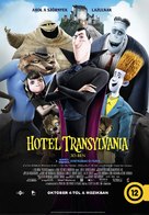 Hotel Transylvania - Hungarian Movie Poster (xs thumbnail)