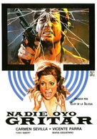 Nadie oy&oacute; gritar - Spanish Movie Poster (xs thumbnail)