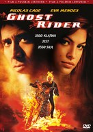 Ghost Rider - Polish DVD movie cover (xs thumbnail)