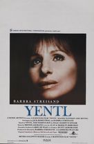 Yentl - Belgian Movie Poster (xs thumbnail)