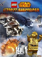 &quot;Lego Star Wars: Droid Tales&quot; - Greek DVD movie cover (xs thumbnail)
