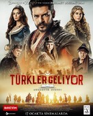 T&uuml;rkler Geliyor: Adaletin Kilici - Turkish Movie Poster (xs thumbnail)