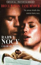 Color of Night - Polish DVD movie cover (xs thumbnail)