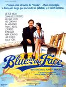 Blue in the Face - Spanish Movie Poster (xs thumbnail)