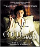 Coco avant Chanel - Swiss Movie Poster (xs thumbnail)