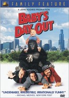 Baby&#039;s Day Out - DVD movie cover (xs thumbnail)