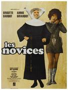 Les novices - French Movie Poster (xs thumbnail)