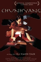 Chunhyang - Movie Poster (xs thumbnail)