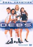 DEBS - Turkish Movie Cover (xs thumbnail)