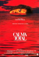 Dead Calm - Spanish poster (xs thumbnail)