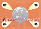 Rubber&#039;s Lover - Japanese Movie Poster (xs thumbnail)