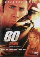 Gone In 60 Seconds - Polish Movie Cover (xs thumbnail)