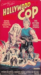 Hollywood Cop - VHS movie cover (xs thumbnail)