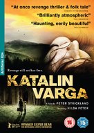 Katalin Varga - British DVD movie cover (xs thumbnail)