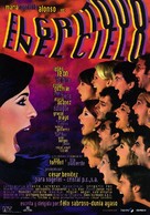 Grito en el cielo, El - Spanish Movie Poster (xs thumbnail)