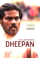 Dheepan - French Movie Poster (xs thumbnail)