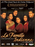 Kabhi Khushi Kabhie Gham... - Italian Movie Poster (xs thumbnail)