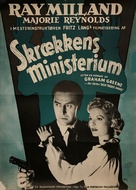 Ministry of Fear - Danish Movie Poster (xs thumbnail)