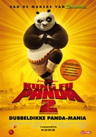 Kung Fu Panda 2 - Belgian Movie Poster (xs thumbnail)