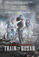 Busanhaeng - Spanish Movie Poster (xs thumbnail)