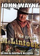 McLintock! - French DVD movie cover (xs thumbnail)