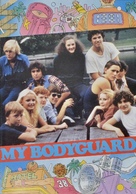 My Bodyguard - Japanese Movie Cover (xs thumbnail)