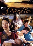 3 Needles - Movie Cover (xs thumbnail)