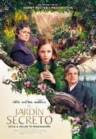 The Secret Garden - Spanish Movie Poster (xs thumbnail)