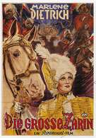 The Scarlet Empress - German Movie Poster (xs thumbnail)