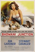 Bhowani Junction - Movie Poster (xs thumbnail)