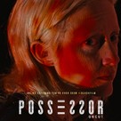 Possessor - Canadian Movie Poster (xs thumbnail)