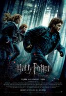 Harry Potter and the Deathly Hallows: Part I - Turkish Movie Poster (xs thumbnail)