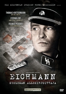 Eichmann - Finnish DVD movie cover (xs thumbnail)