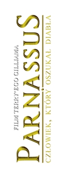 The Imaginarium of Doctor Parnassus - Polish Logo (xs thumbnail)