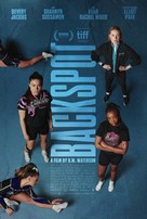 Backspot - Canadian Movie Poster (xs thumbnail)