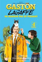 Gaston Lagaffe - French Movie Poster (xs thumbnail)