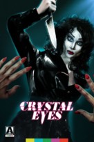 Mirada de cristal - British Movie Cover (xs thumbnail)