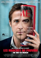 The Ides of March - Swiss Movie Poster (xs thumbnail)