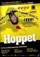 Hoppet - Swedish Movie Cover (xs thumbnail)