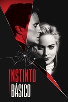 Basic Instinct - Spanish Movie Cover (xs thumbnail)