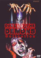 Demoni - German Movie Cover (xs thumbnail)