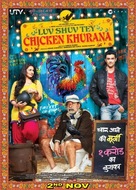Luv Shuv Tey Chicken Khurana - Indian Movie Poster (xs thumbnail)