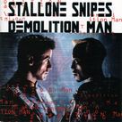 Demolition Man - Movie Cover (xs thumbnail)