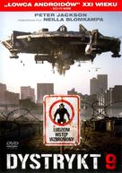 District 9 - Polish DVD movie cover (xs thumbnail)