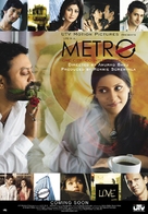 Life in a... Metro - Indian poster (xs thumbnail)