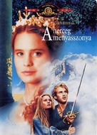 The Princess Bride - Hungarian DVD movie cover (xs thumbnail)