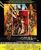 Krull - poster (xs thumbnail)