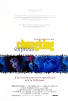 Chung Hing sam lam - Movie Poster (xs thumbnail)