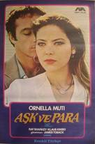 Love and Money - Turkish Movie Poster (xs thumbnail)